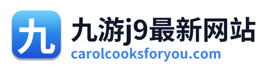 九游j9最新网站